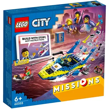 60355 Box Photo