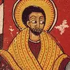 An 18th-century Ethiopian image of Jesus