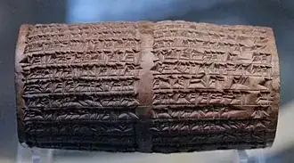 Nabonidus Cylinder from Ur found 1854