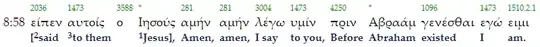 John 8:58 interlinear