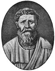 Augustine - Classic