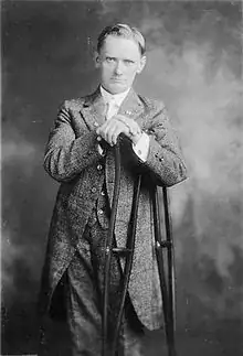 William Upshaw