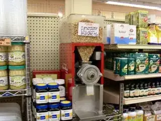 peanut wizards