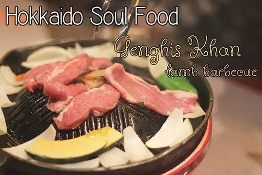 Hokkaido’s Soul Food 1 Preview Image