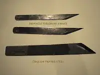 Paring Knives