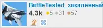profile for BattleTested on Stack Exchange, a network of free, community-driven Q&A sites
