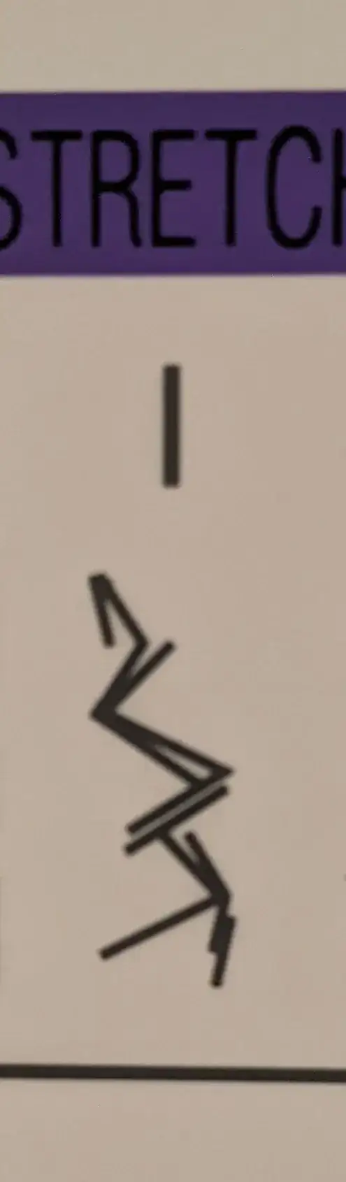 image showing offset stitch image, labeled I on the machine