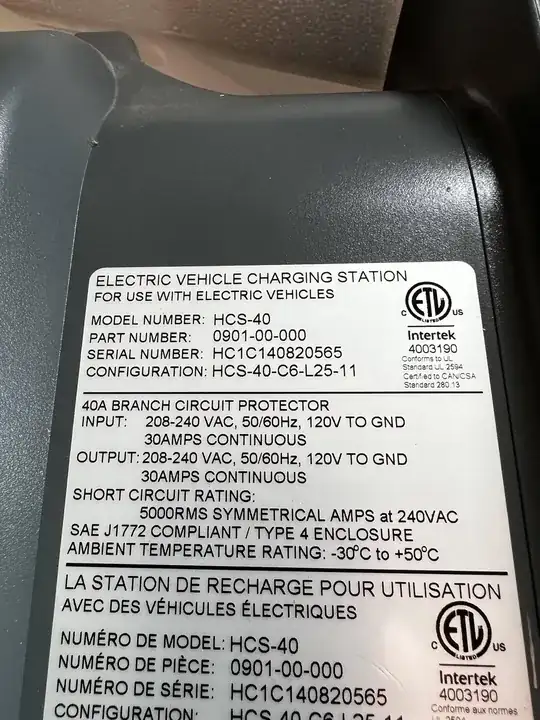 EVSE nameplate