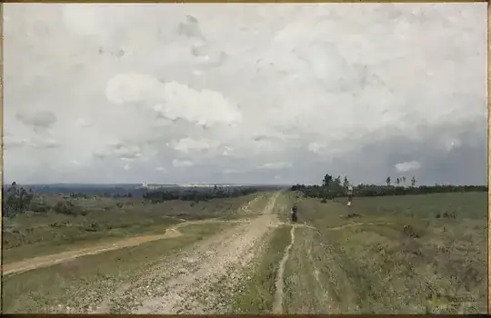 vladimir_highway