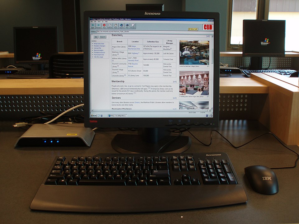 File:PCExpanion.jpg
