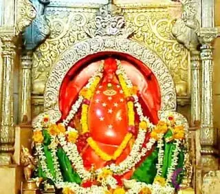 Photo of Mayureshwara