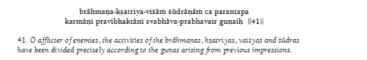Acharya Baladeva Vidhyabhushan's commentary on Gita 18.41