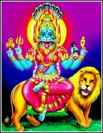 Devi Pratyangira
