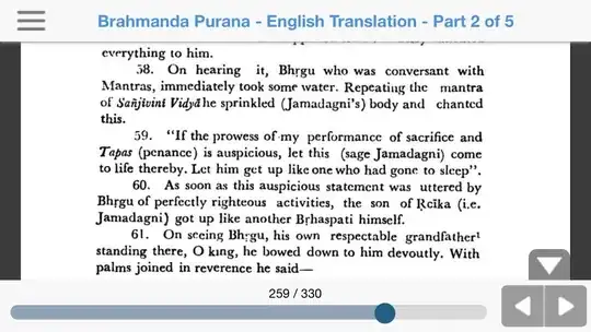 Screenshot of English translation of Brahmanda Purana verses.