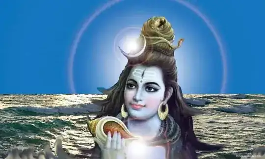 Lord Shiva