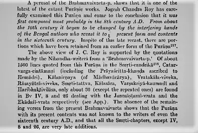 Studies In The Puranic Records On Hindu Rites And Customs by RC Hazare