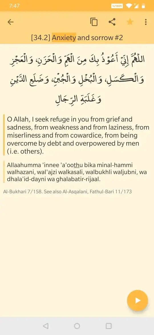 this image is the ss of Hinsul app it has given the reference from which the dua is but how to search the reference of Bukhari what does the number in fractions mean