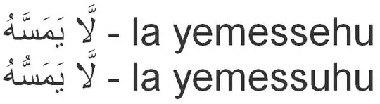 yemessehu-yemessuhu