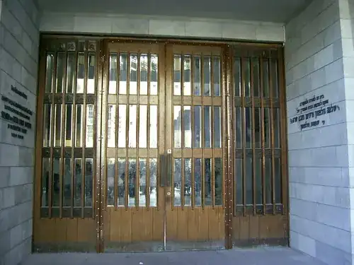 היכל שלמה סמלי השבטים כניסה