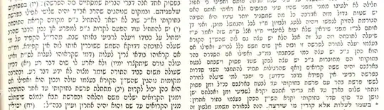 image of relevant section of משנה ברורה and ביאור הלכה