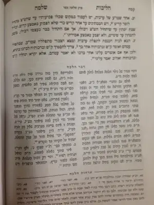 Here is a picture of the Source quoted above