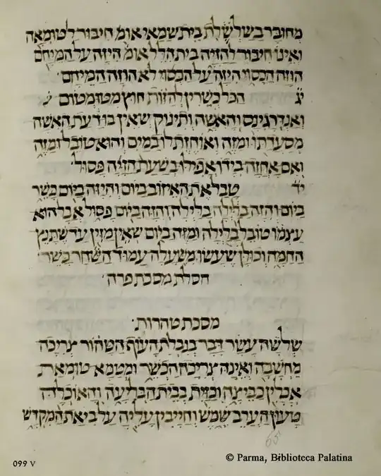 Teharot