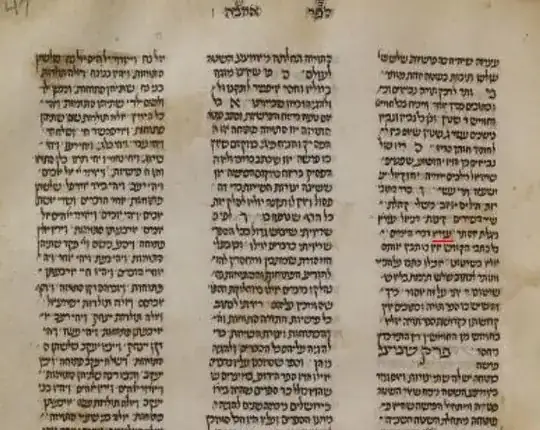 Image of page of Mishneh Torah