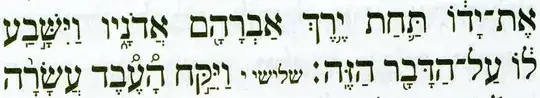 vayishava