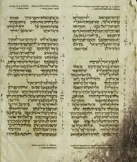 Parchment scroll with two columns of Psalms on it. The right column features one two-line gap, and both columns contain a few other one-line gaps.