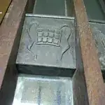 היכל שלמה סמל שבט לוי
