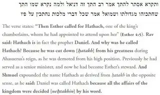 This image cites one paragraph from the Babylonian Talmud in Megillah Folio 15A, which correlates the servant Hasach with the prophet Daniel.