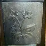היכל שלמה סמל שבט ראובן