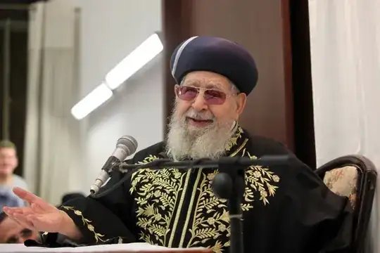 R. Ovadia Yosef