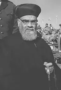 R. Yitzhak Nissim