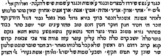 short commentary on Numbers 11:16