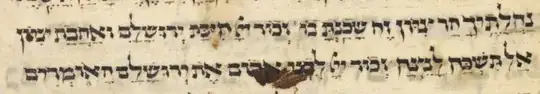 Harley MS 5701, f074r, Ashkenazi selichot
