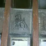 היכל שלמה שבט יהודה