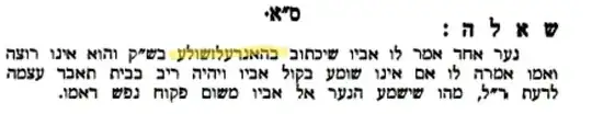 text from responsum