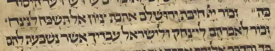 Harley MS 7618, f58v Ashkenaz selichot