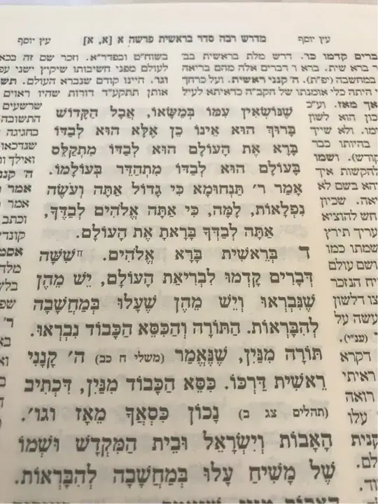 What is the Daled Called, if the Alef is called the Perek. And how many of those types of "paragraphs" are in all of Medresh Rabbah?