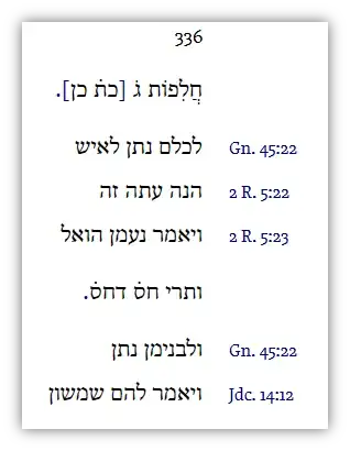 List 336