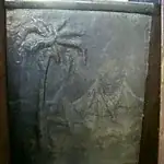 היכל שלמה סמל שבט גד