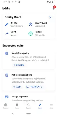 Anti-Vandalism Patrolling task proof of concept