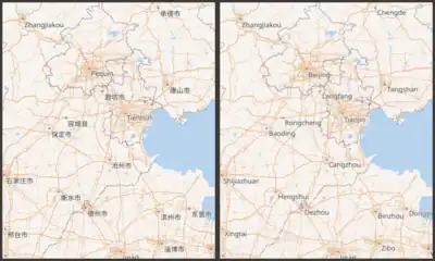 A map of China with the language set to display Catalan, at left, compared with English.