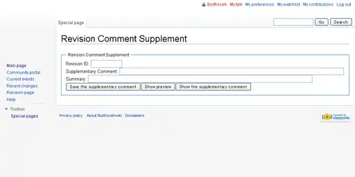 Special:RevisionCommentSupplement