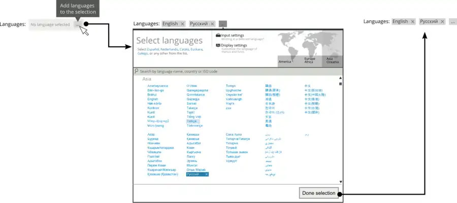 Mock Up to illustrate how the selector is adapted to support multiple languages.