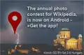 With attribution, use when not linked to the original file