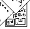 Mini-slitherlink