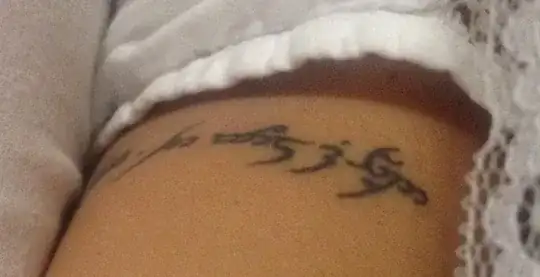Elvish tattoo on forearm