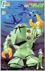 Zock